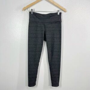Prana Transform High Waist Legging Small Women Gray Striped Active Sculpt Fit